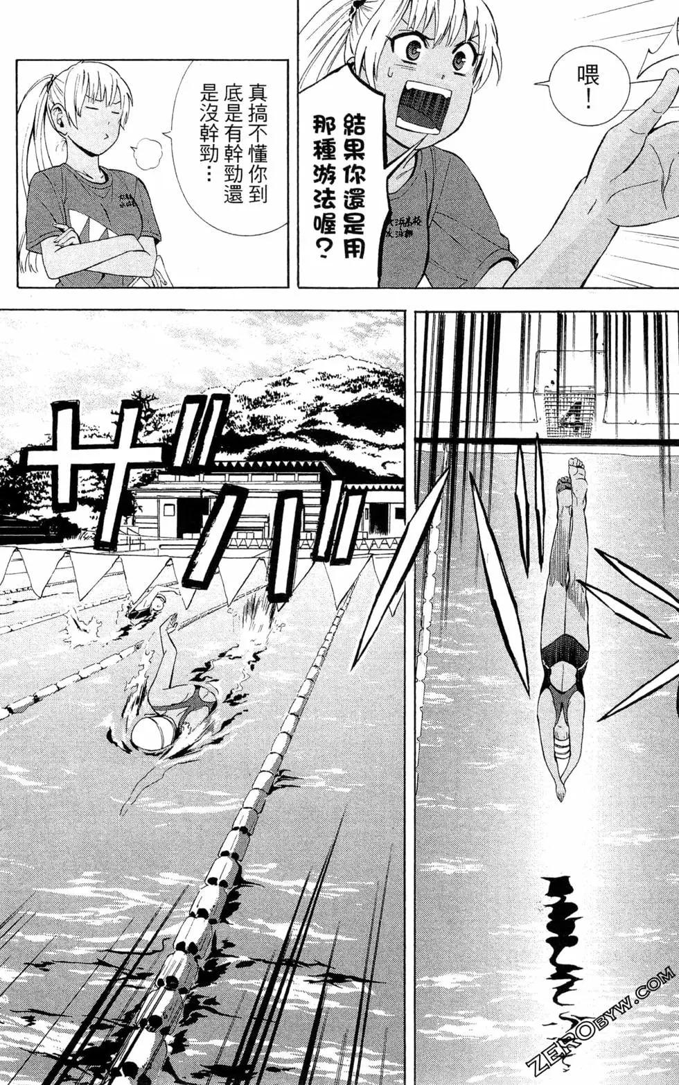 第01卷193
