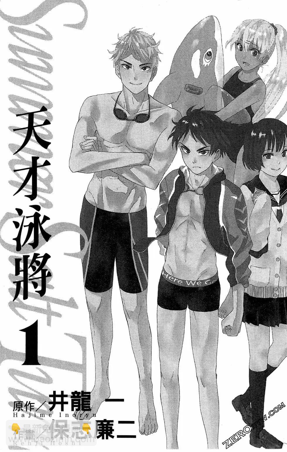 第01卷2