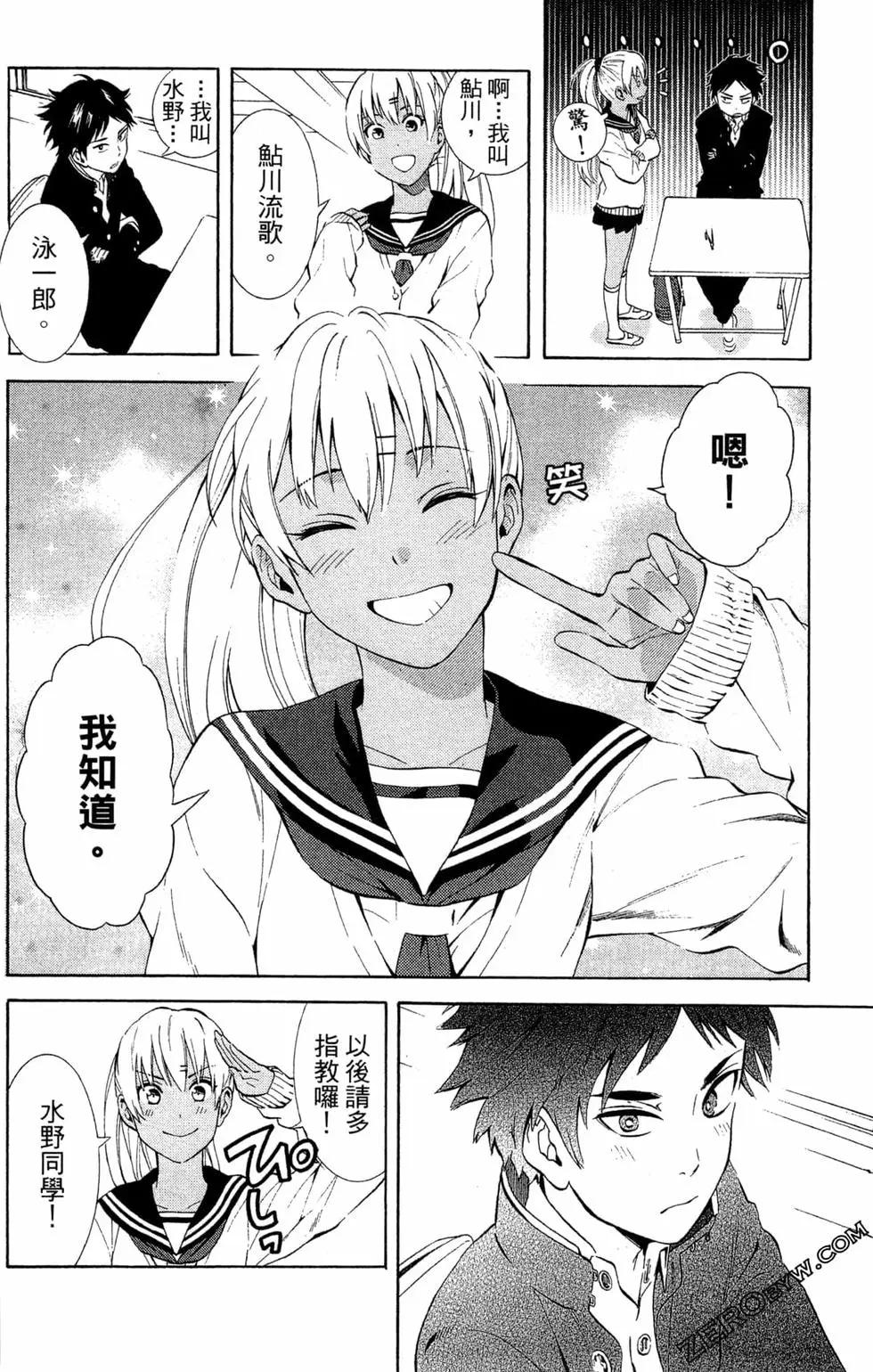 第01卷20
