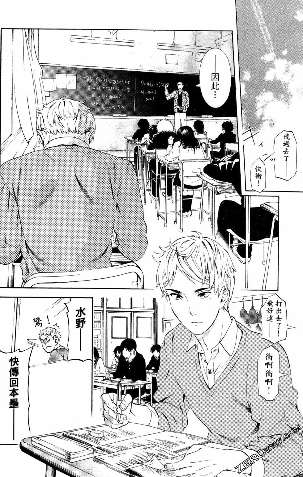 第01卷22