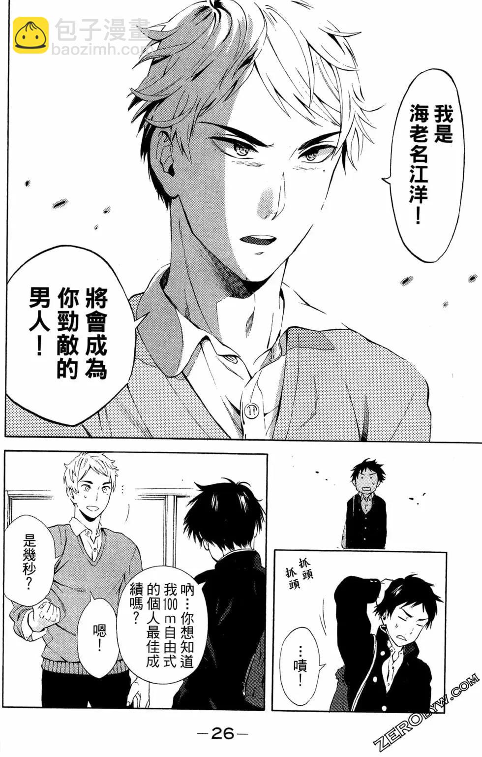 第01卷26