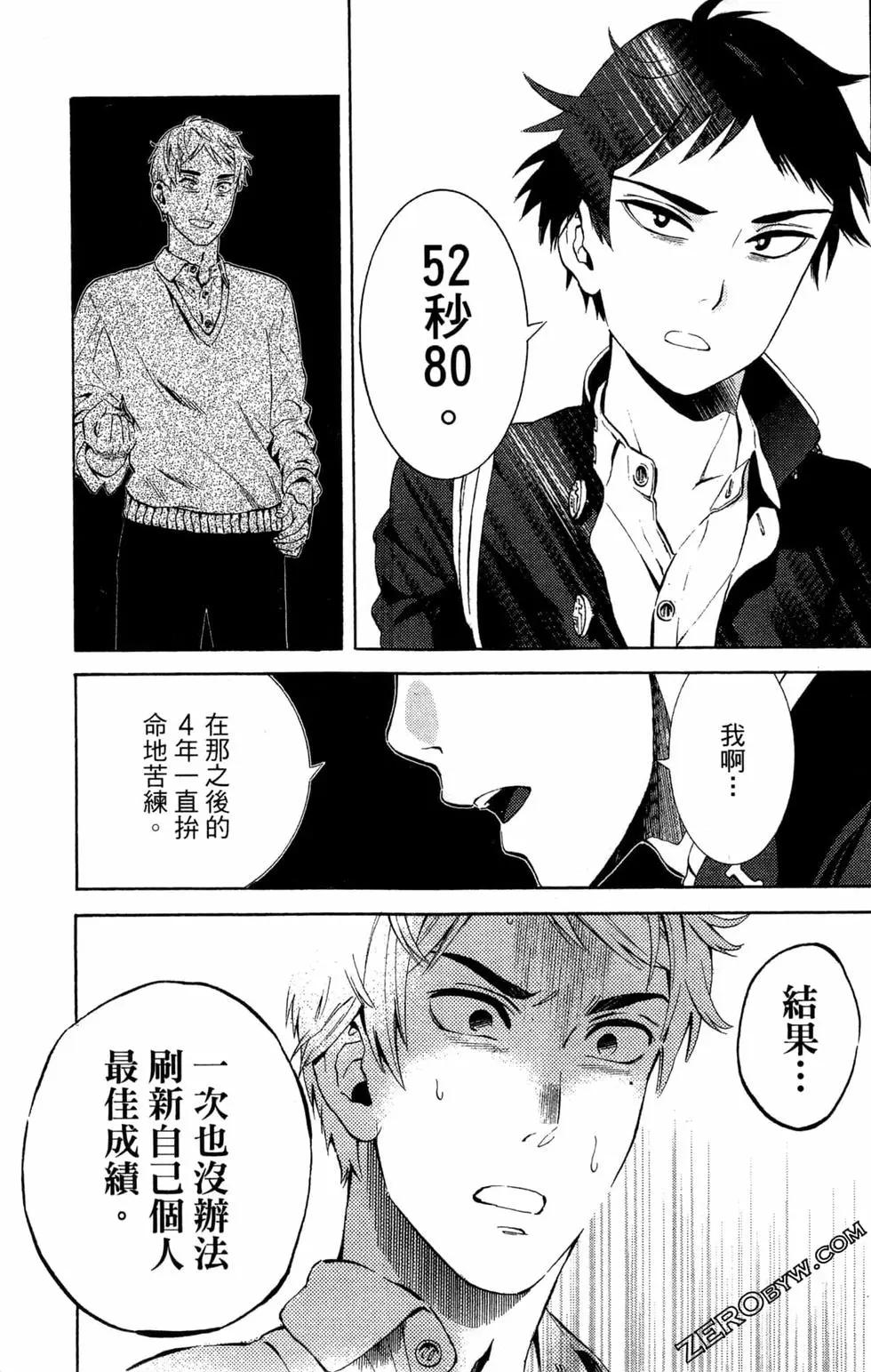 第01卷27