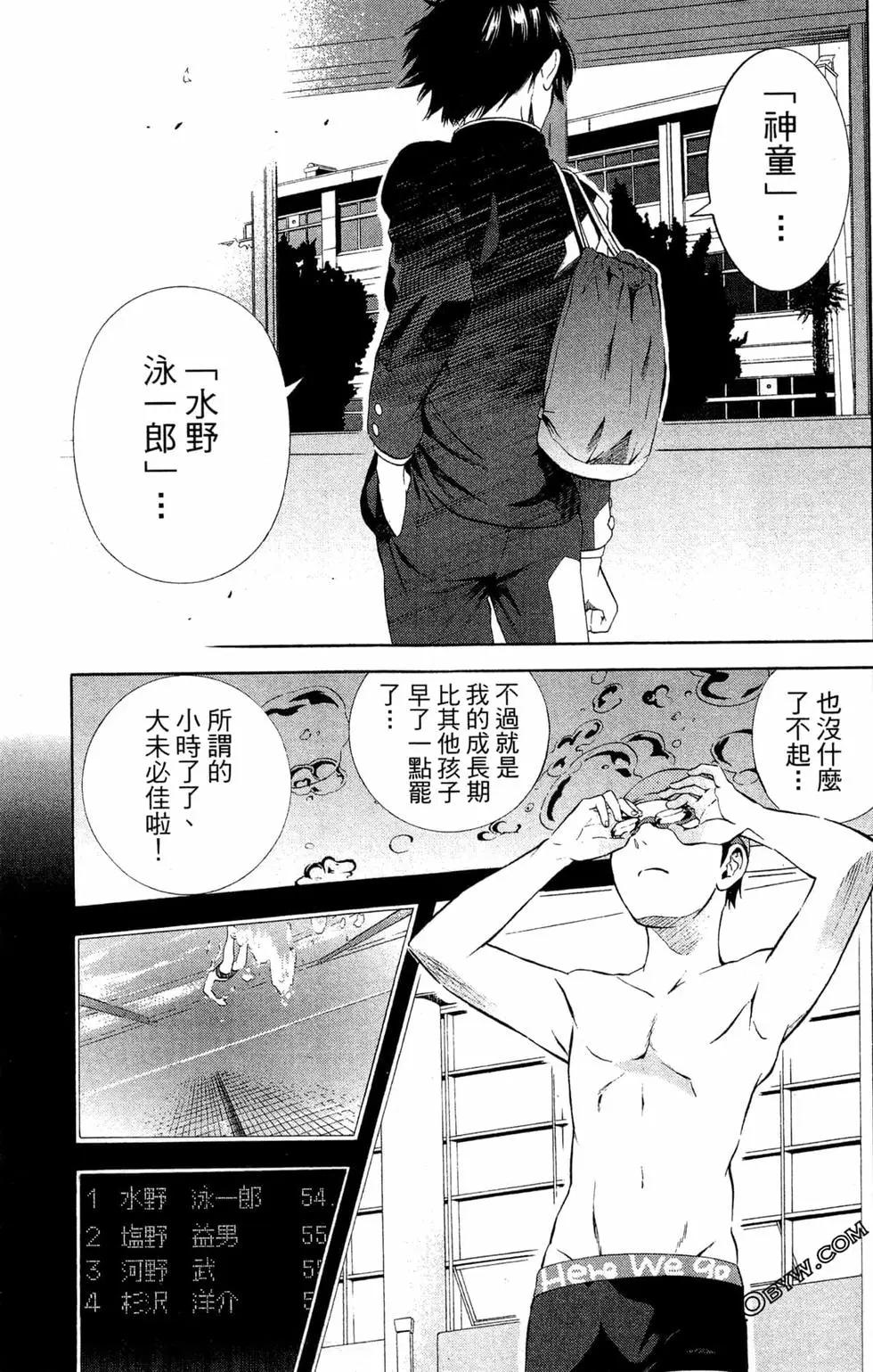 第01卷29