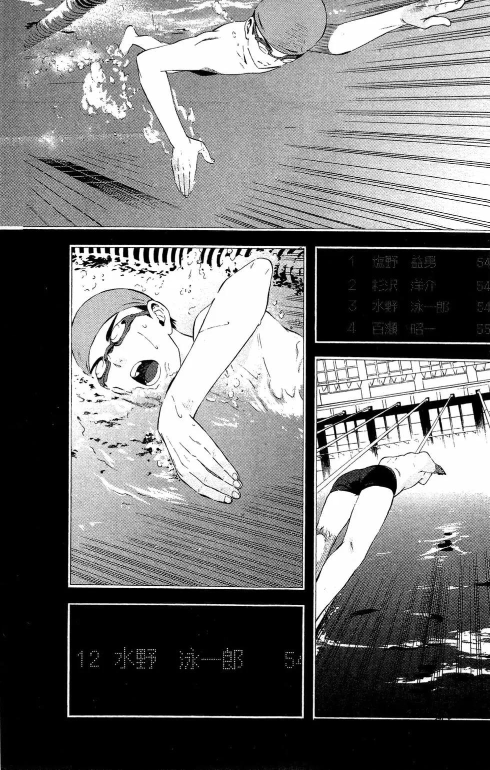 第01卷30