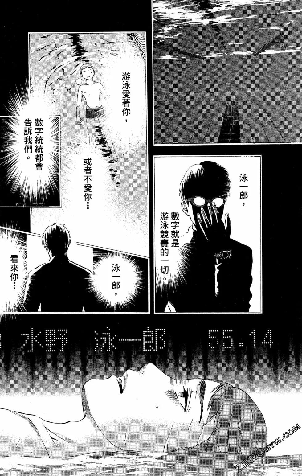 第01卷31