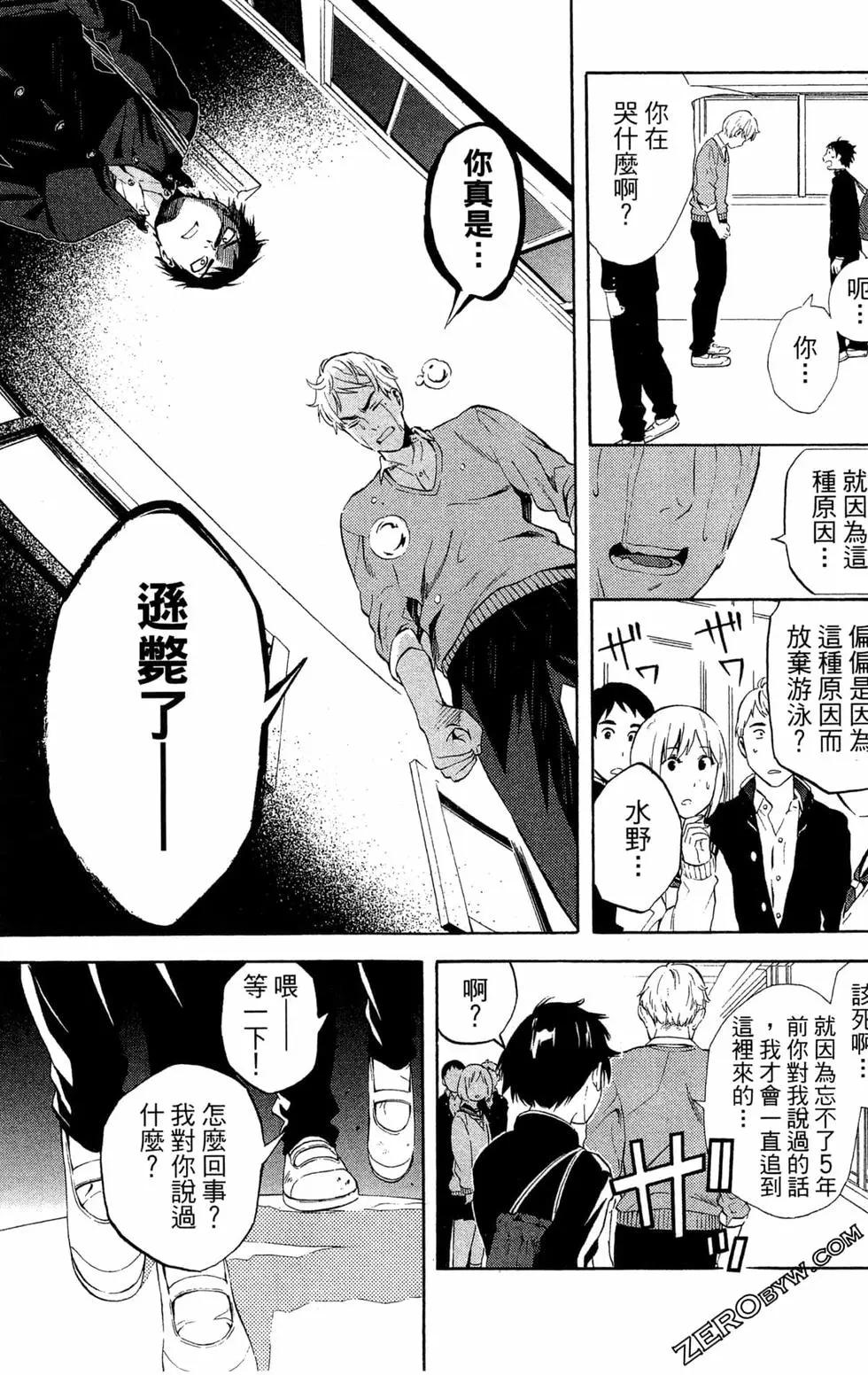第01卷33