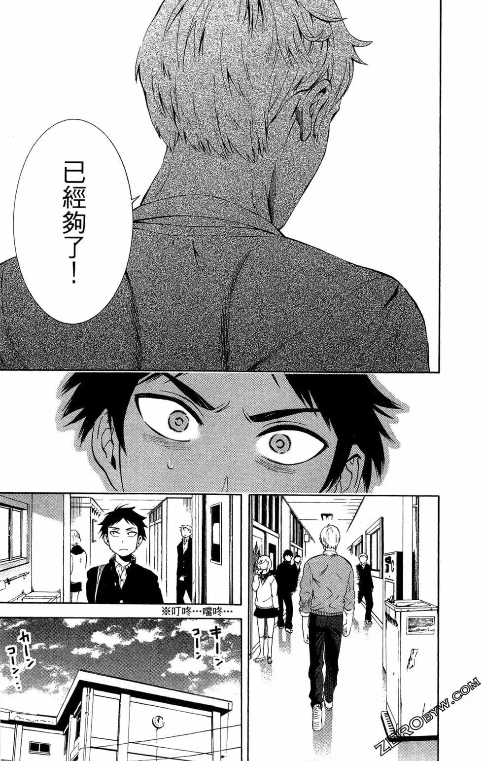 第01卷34
