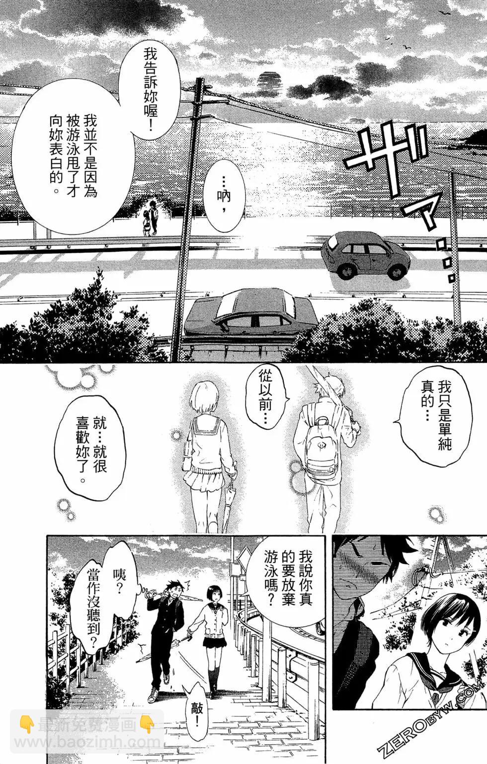 第01卷37