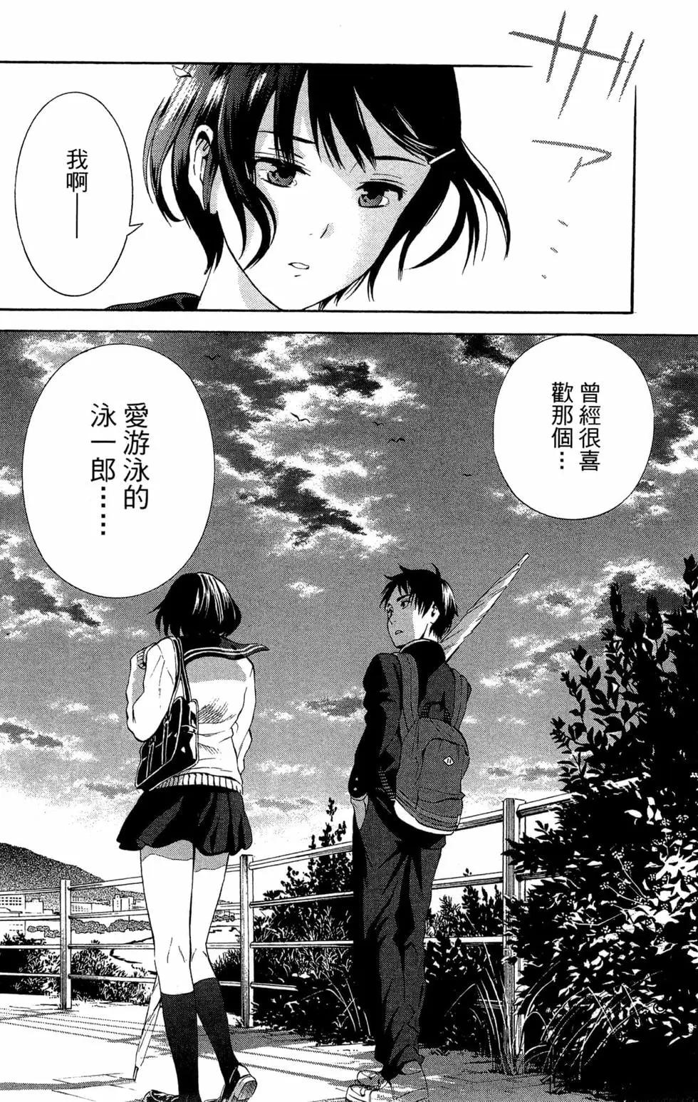 第01卷38