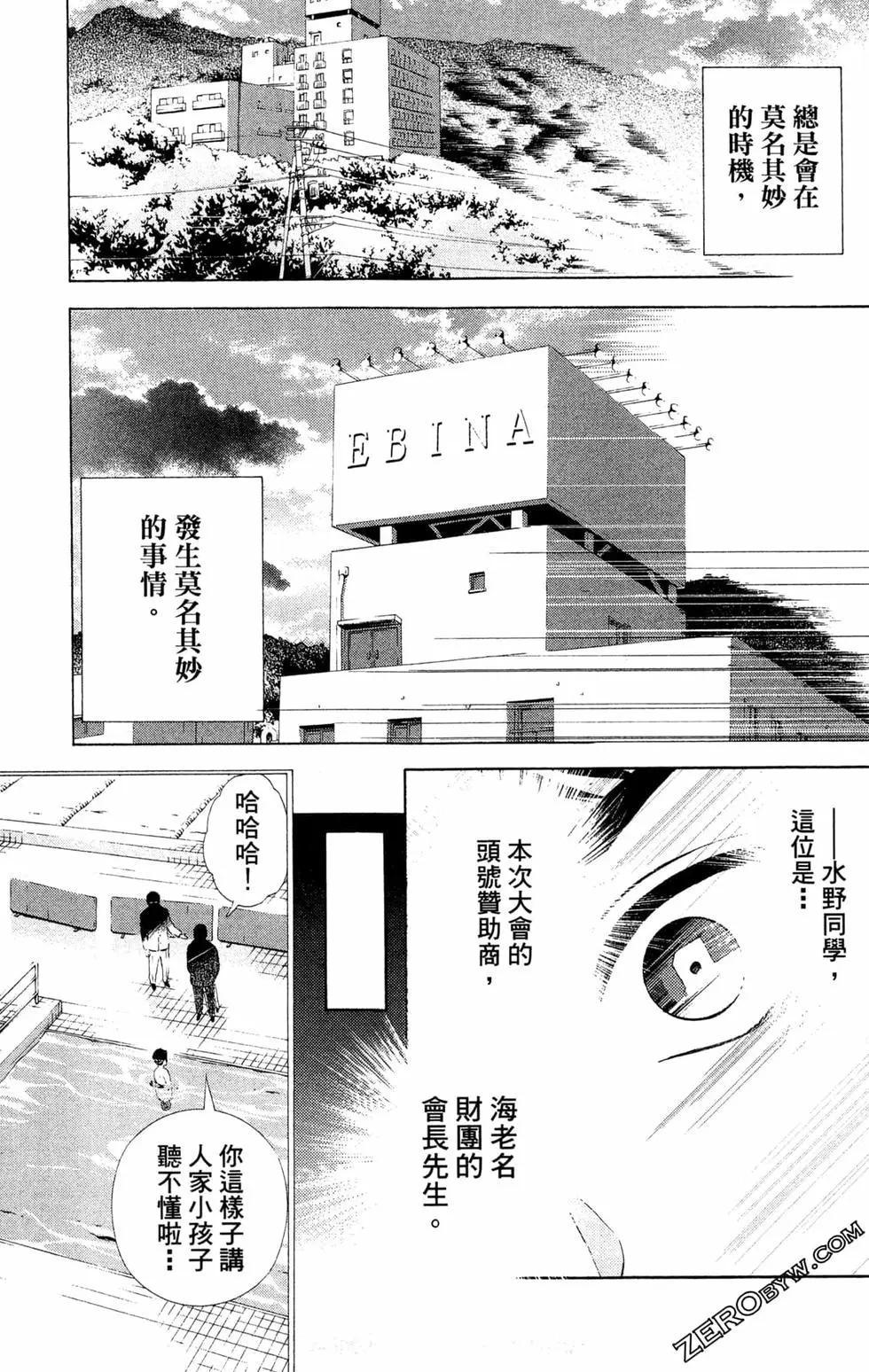 第01卷41