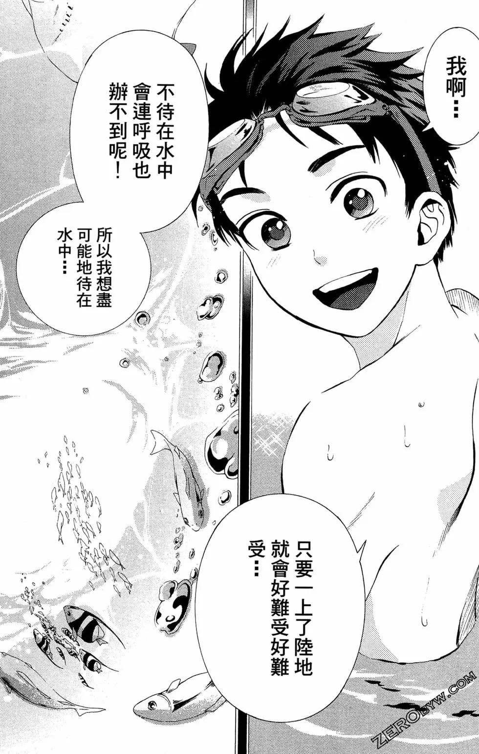 第01卷44