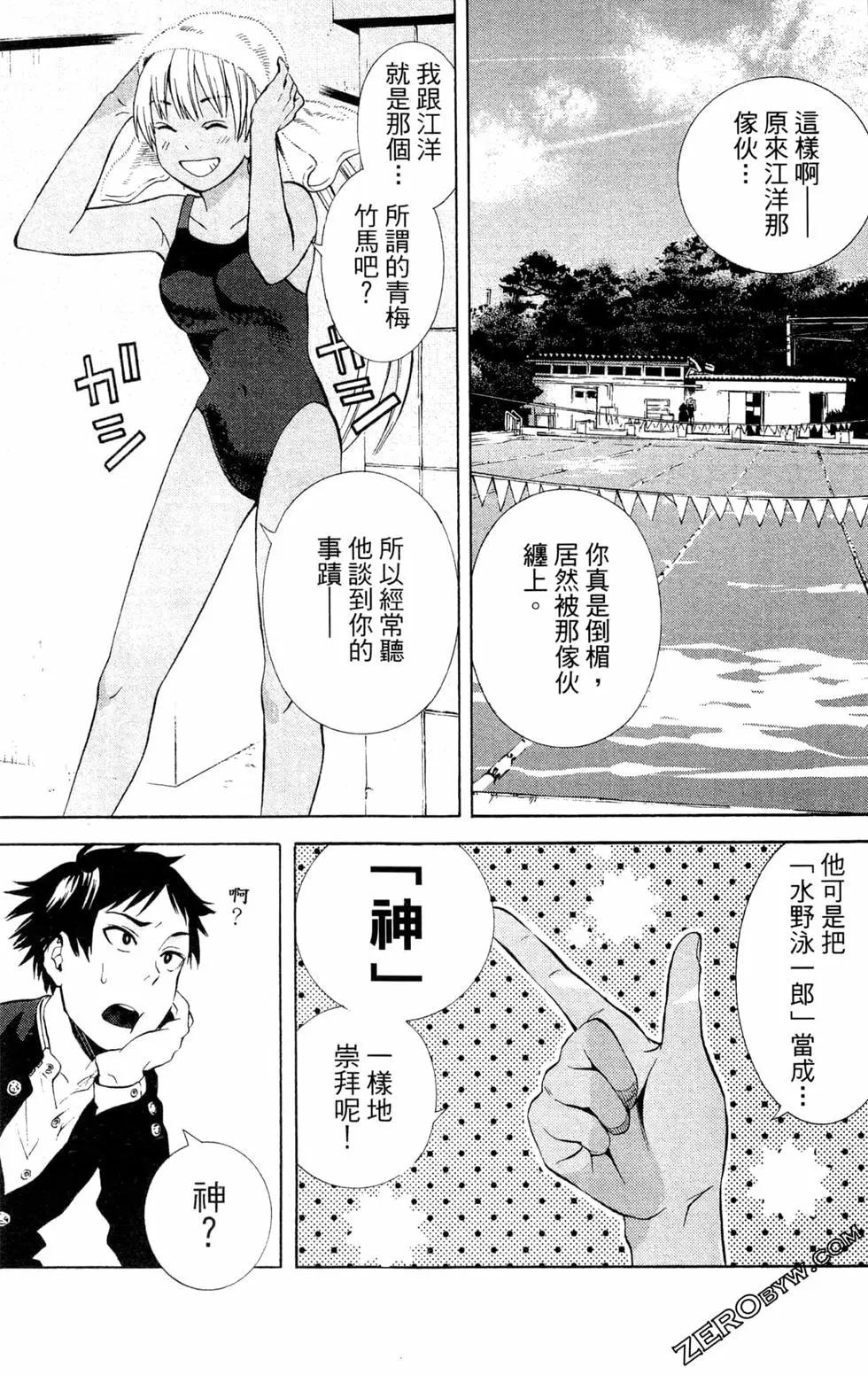 第01卷55
