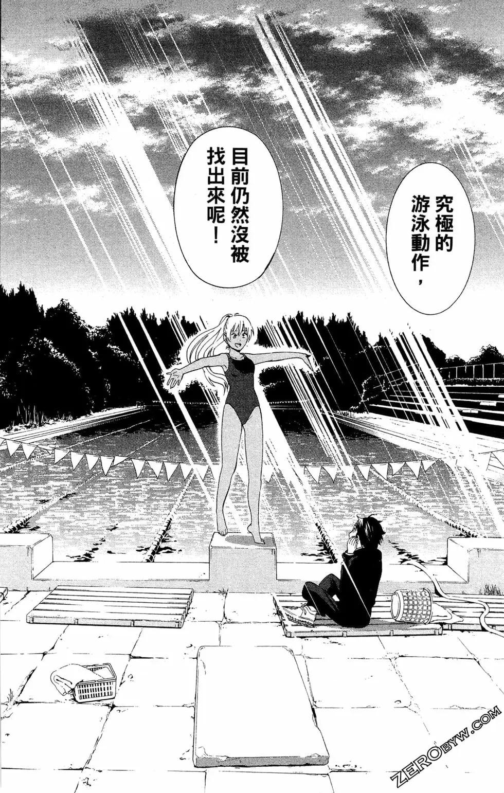 第01卷60