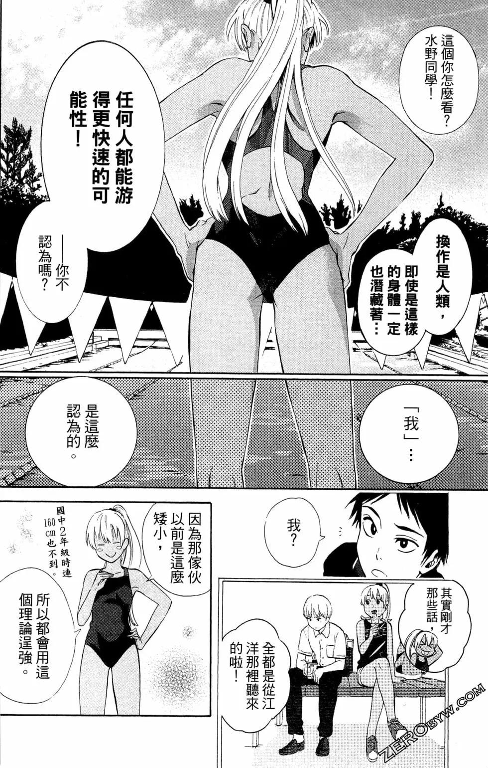 第01卷62