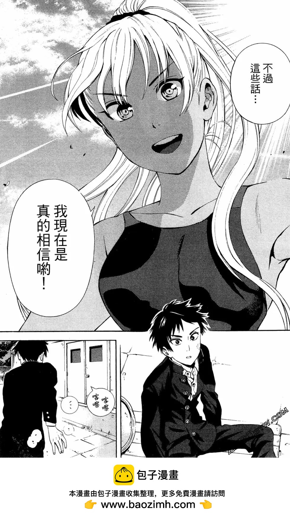 第01卷63