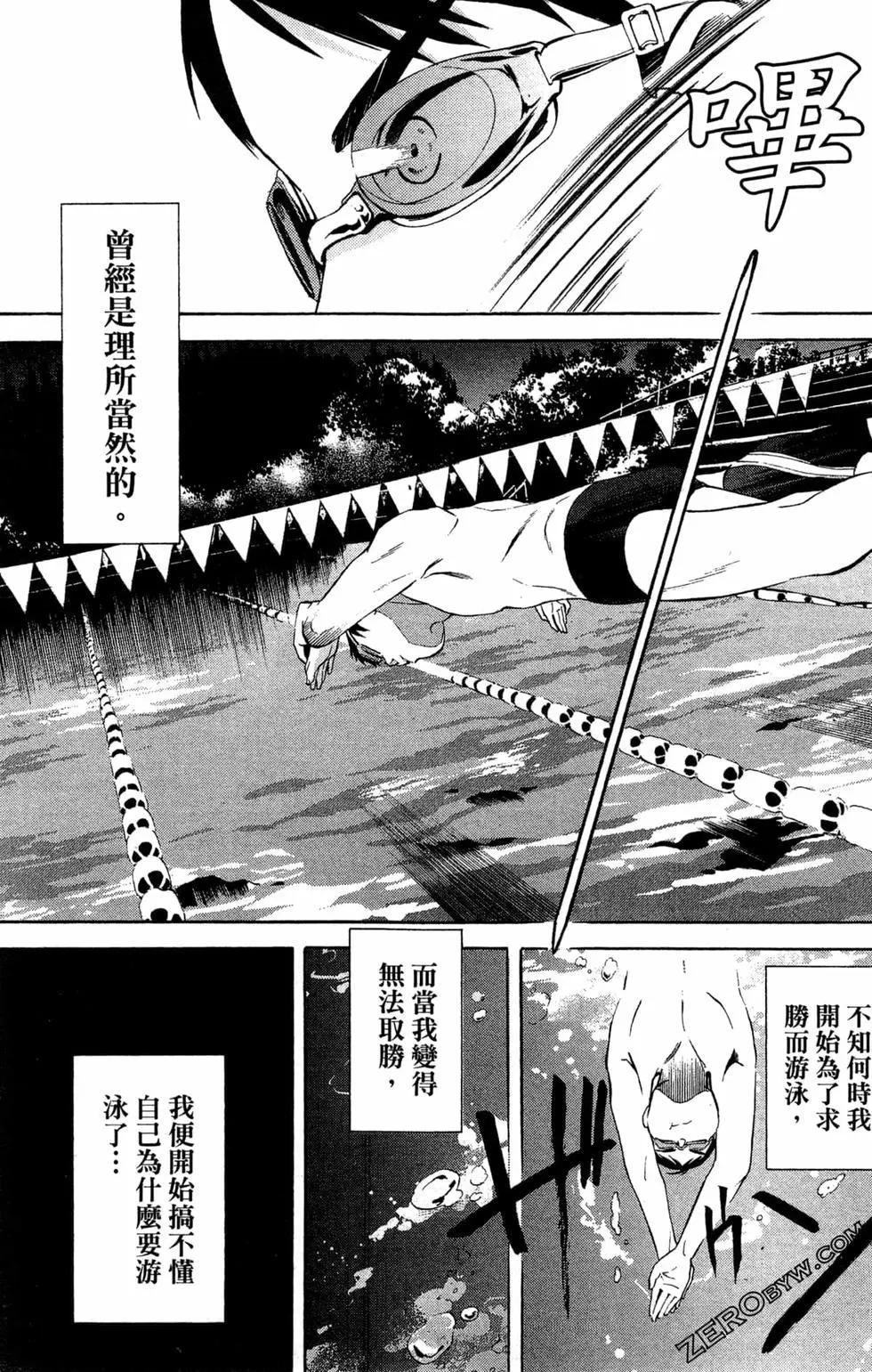 第01卷67