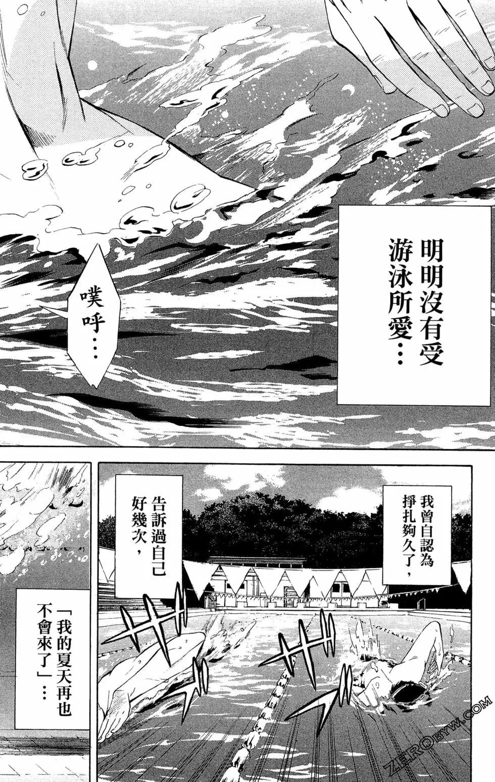 第01卷68