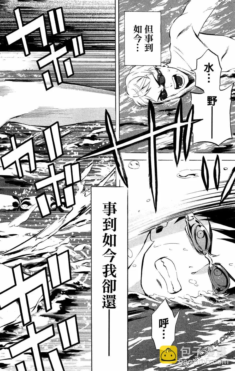 第01卷70