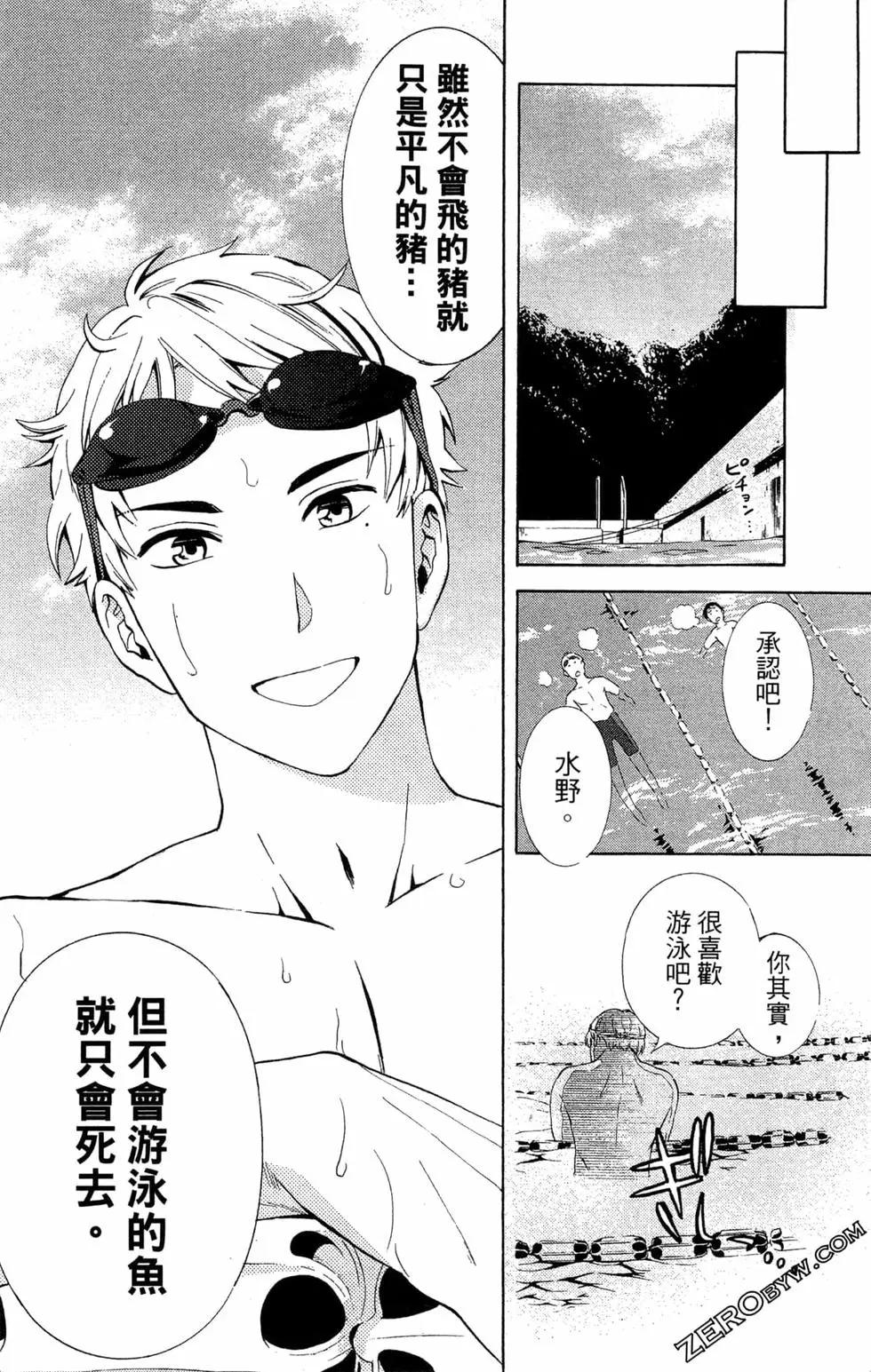 第01卷72