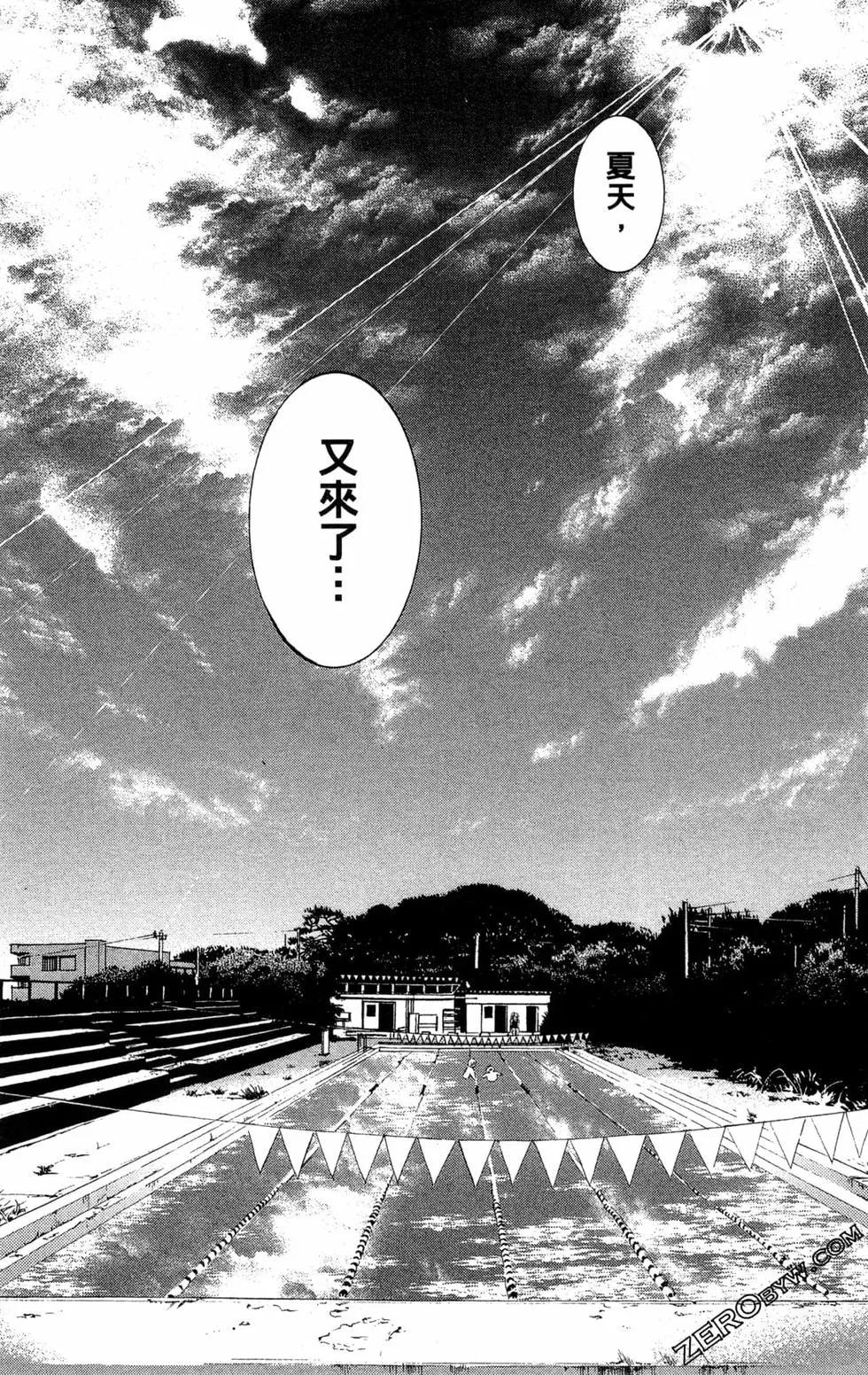 第01卷75