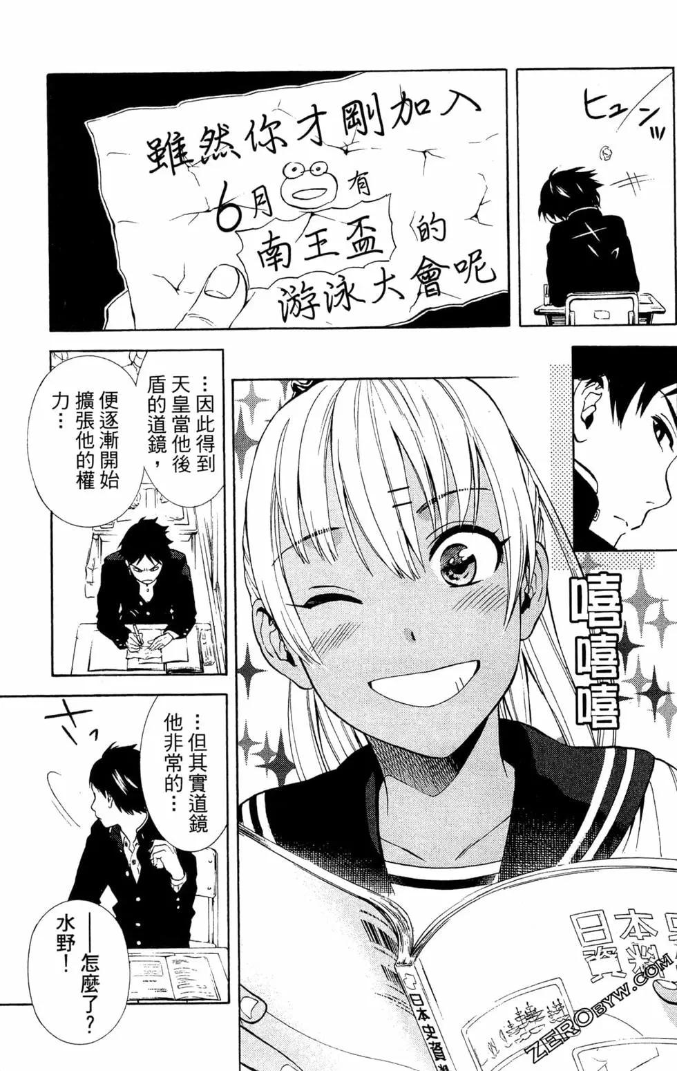 第01卷84
