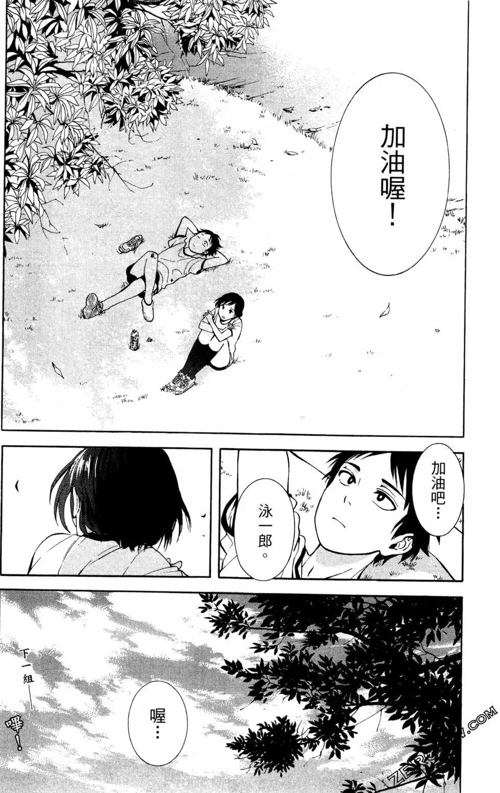 第01卷93