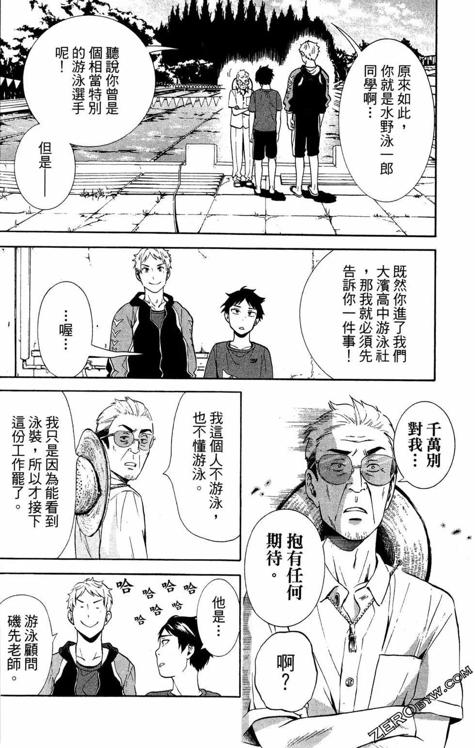 第01卷97
