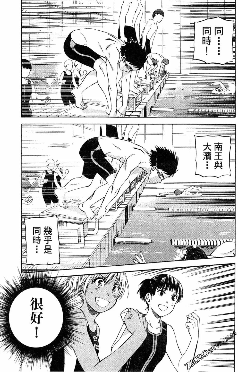 第02卷101