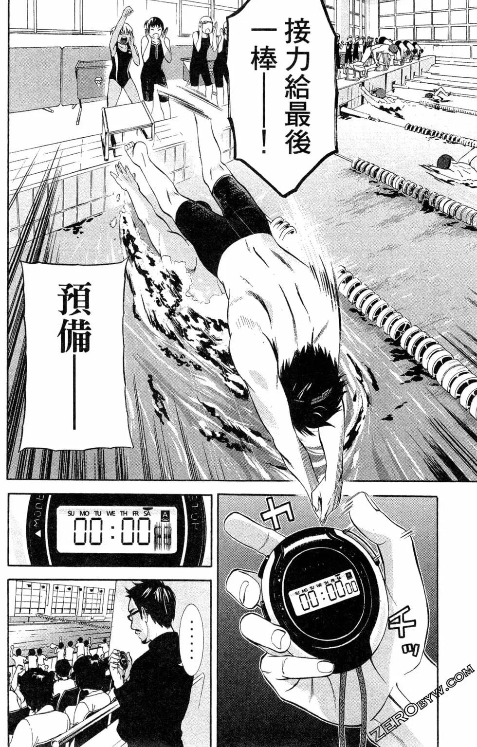 第02卷106