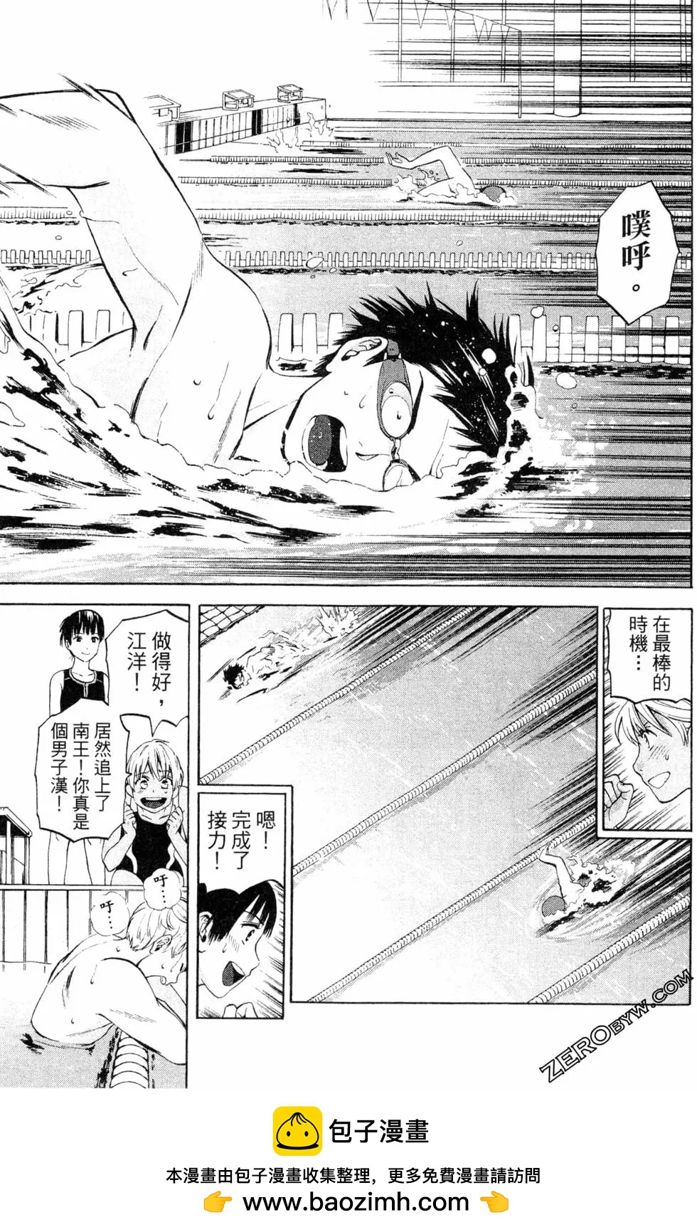 第02卷107