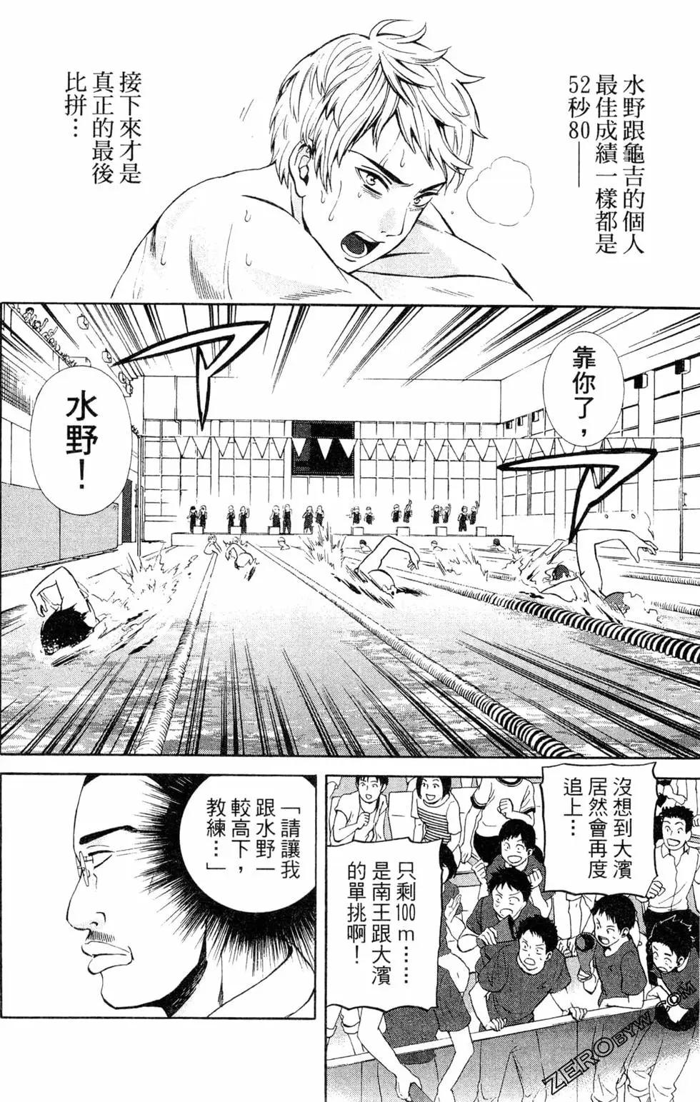 第02卷108