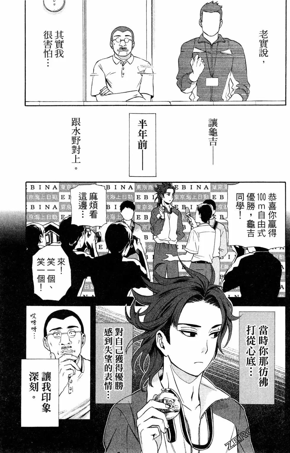 第02卷109