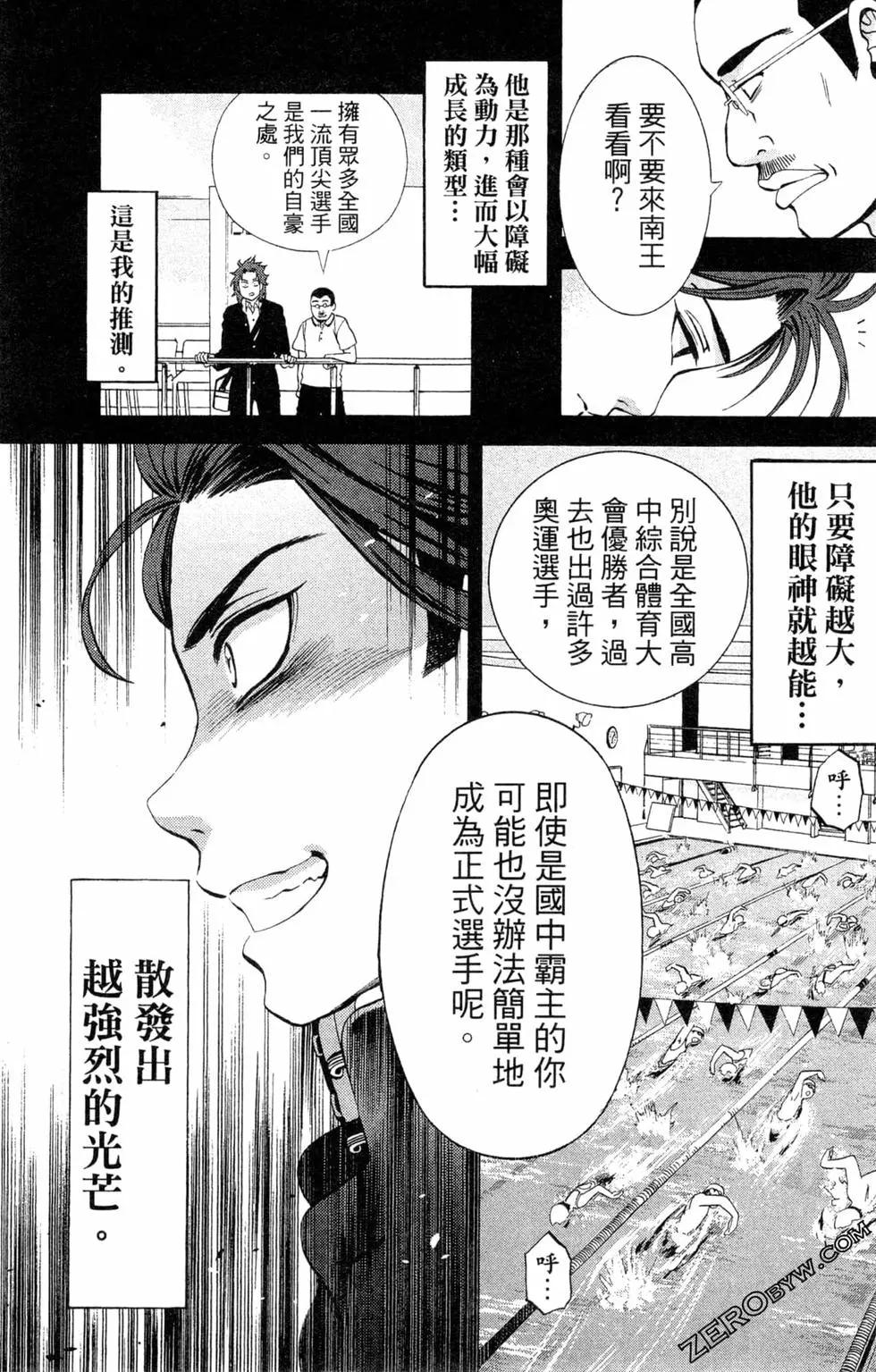 第02卷111