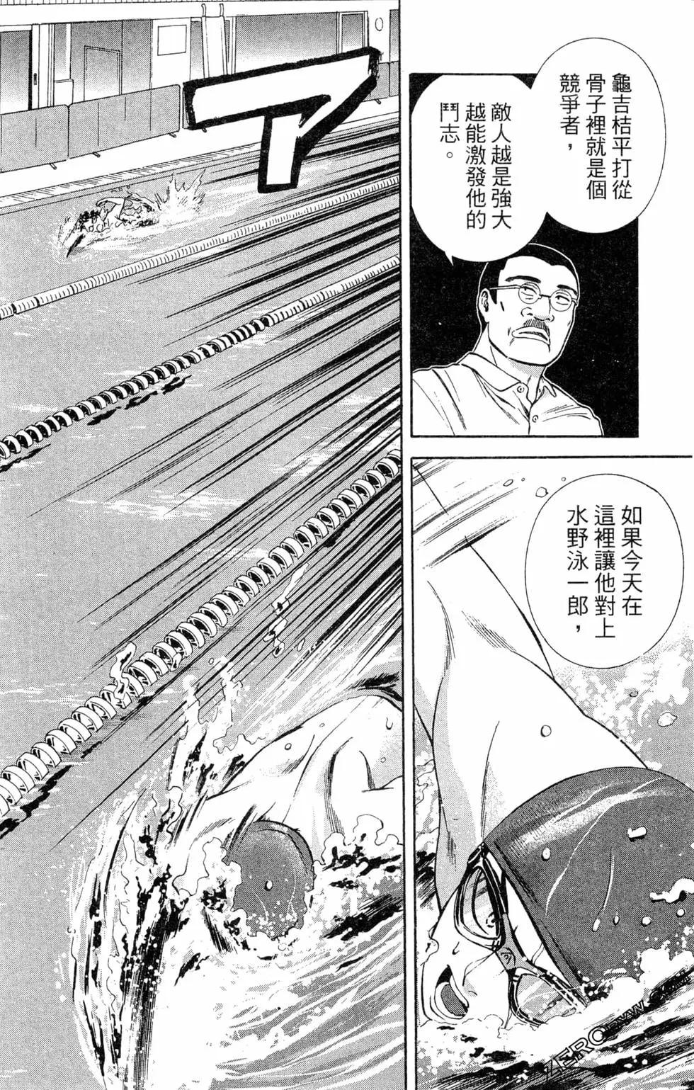 第02卷112