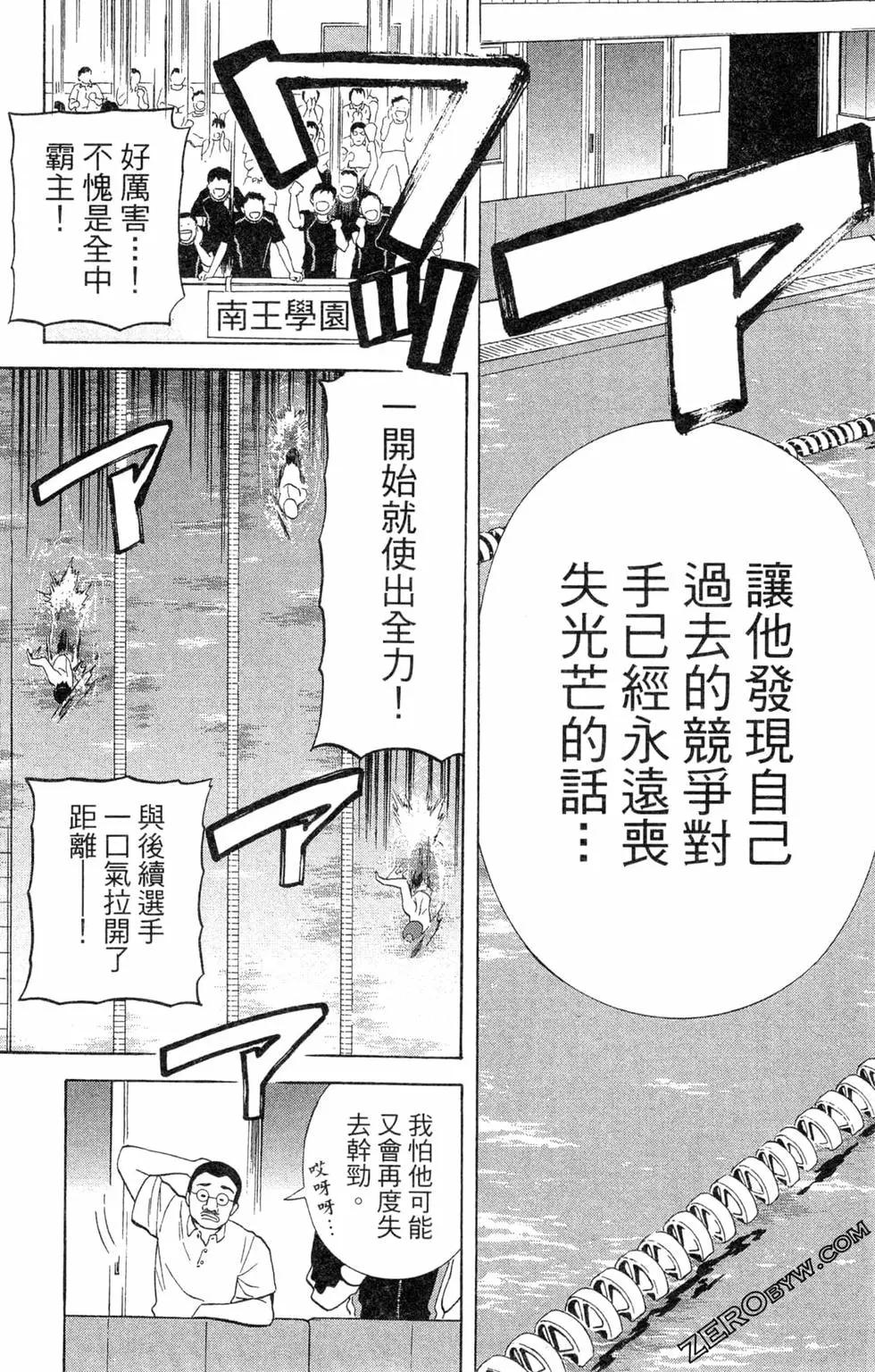 第02卷113