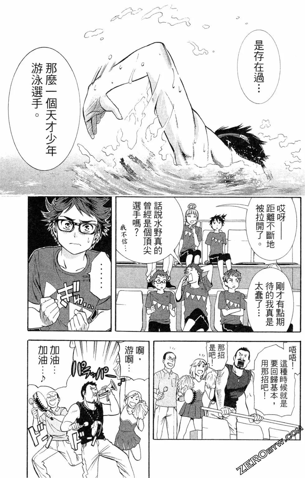 第02卷115