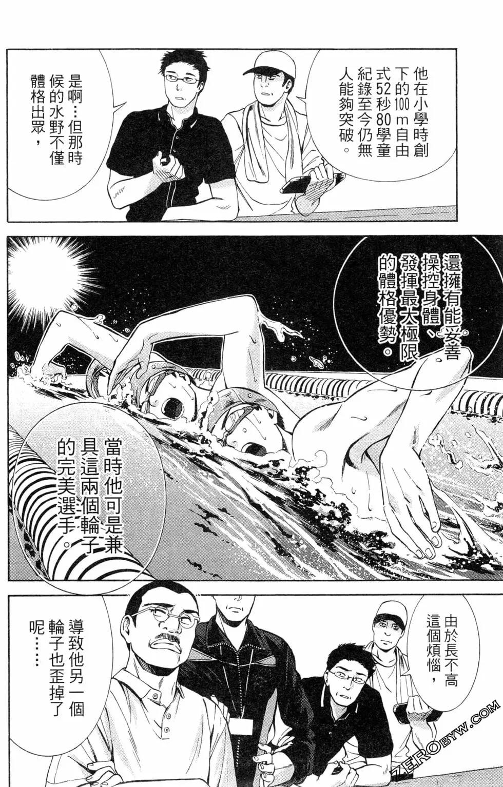 第02卷116