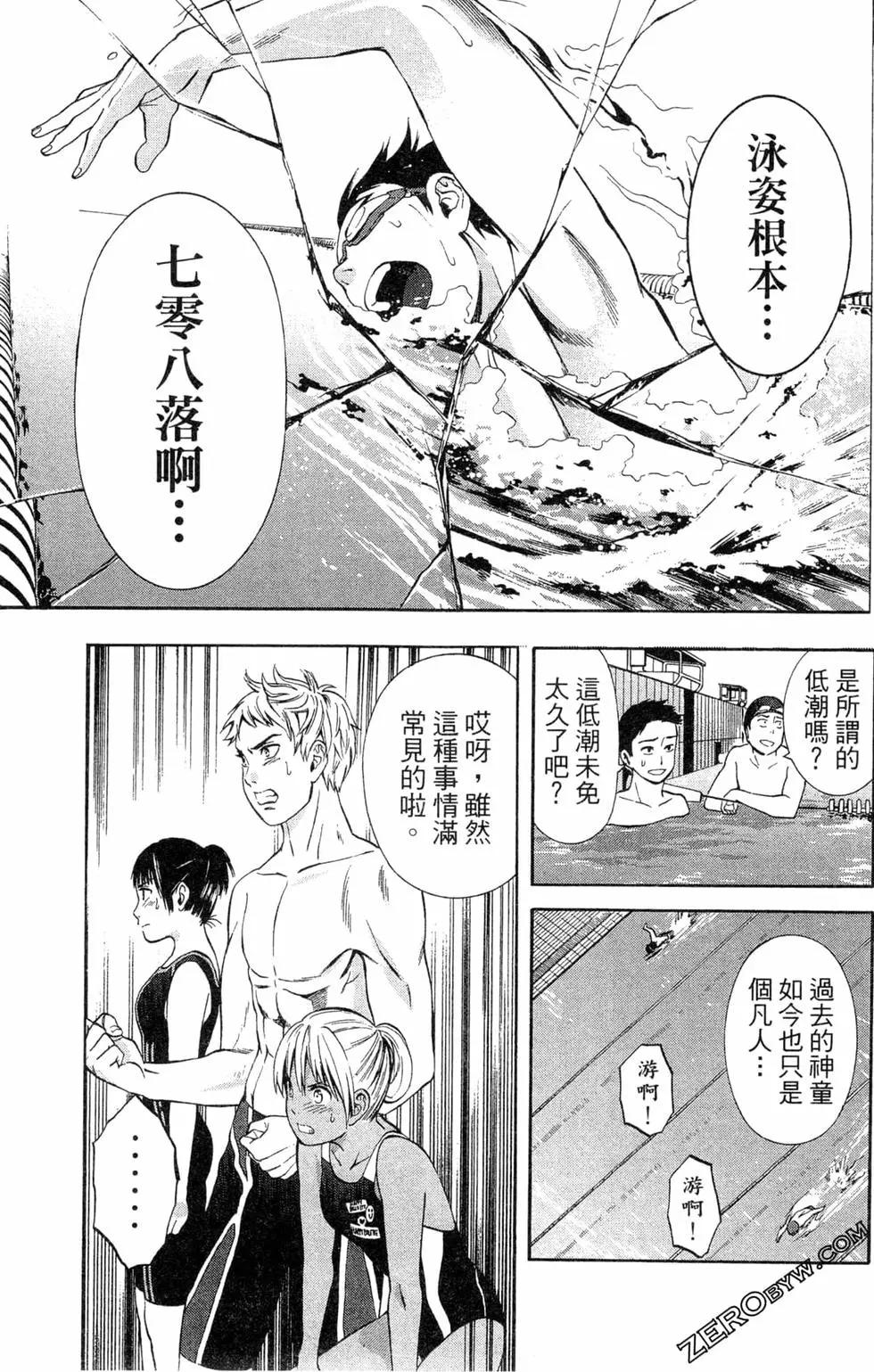 第02卷117