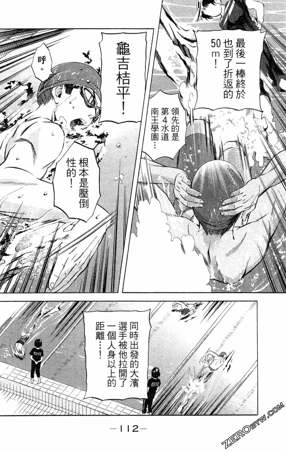 第02卷118