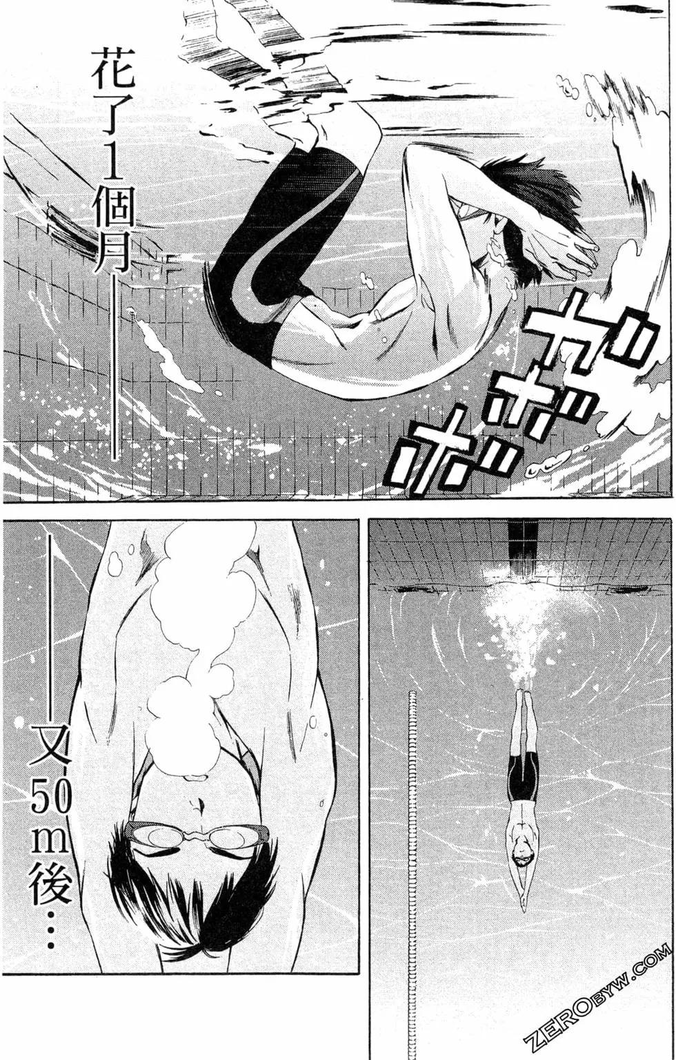 第02卷119