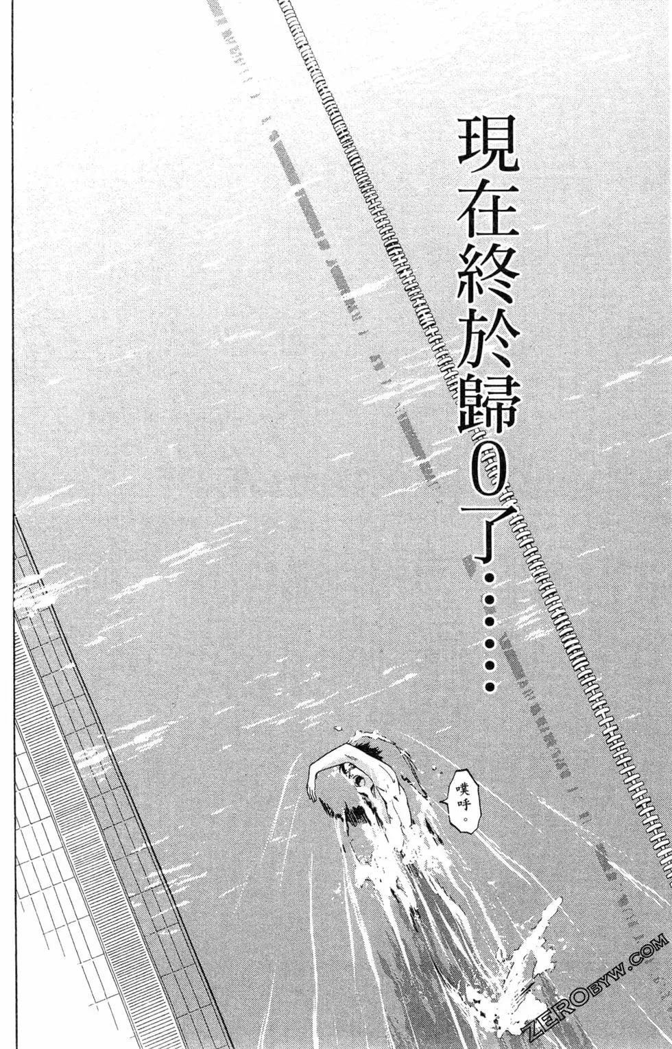 第02卷120