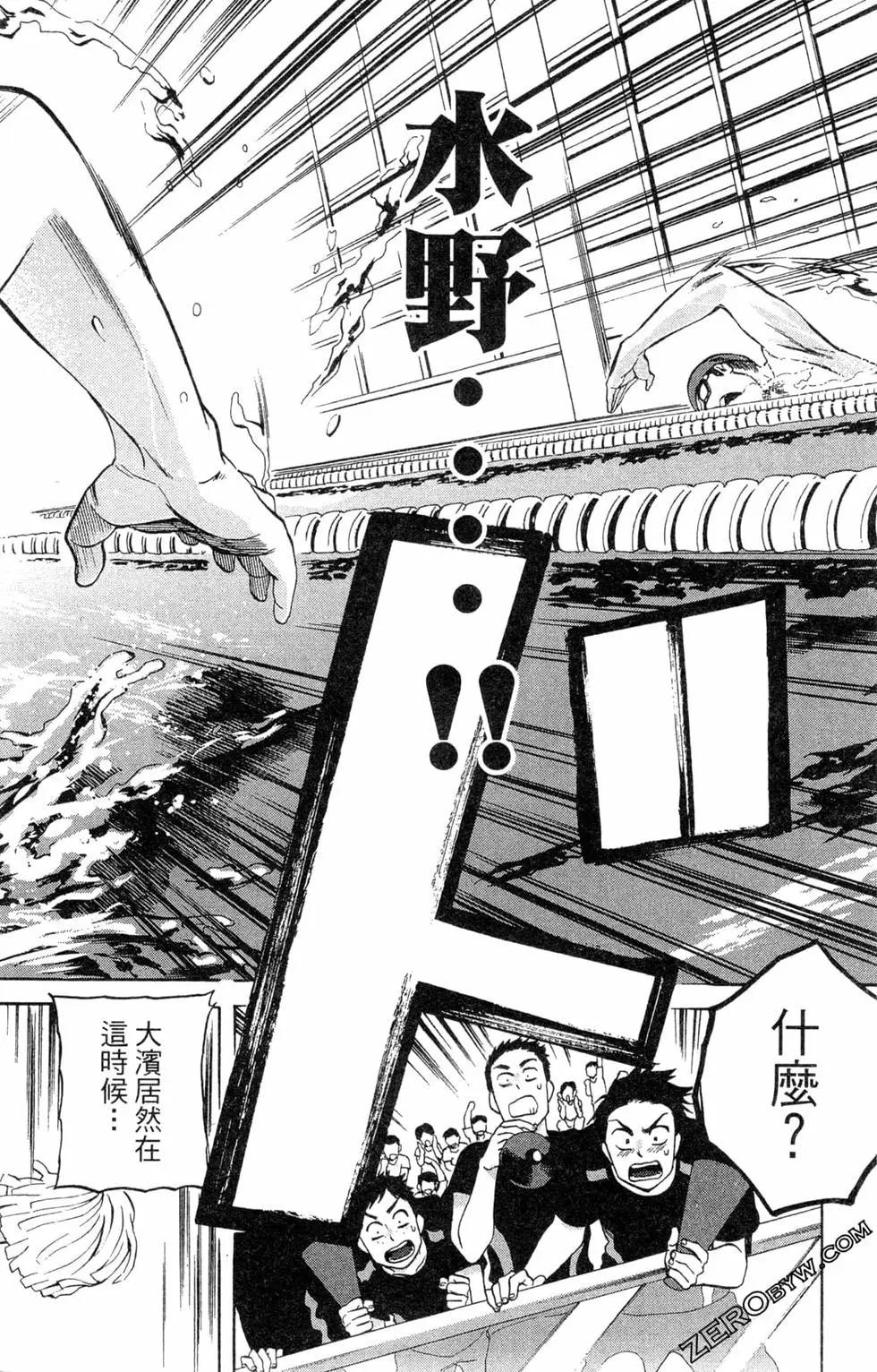 第02卷124