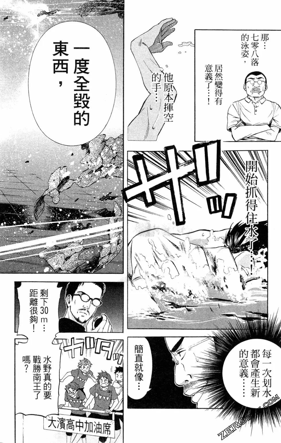 第02卷126