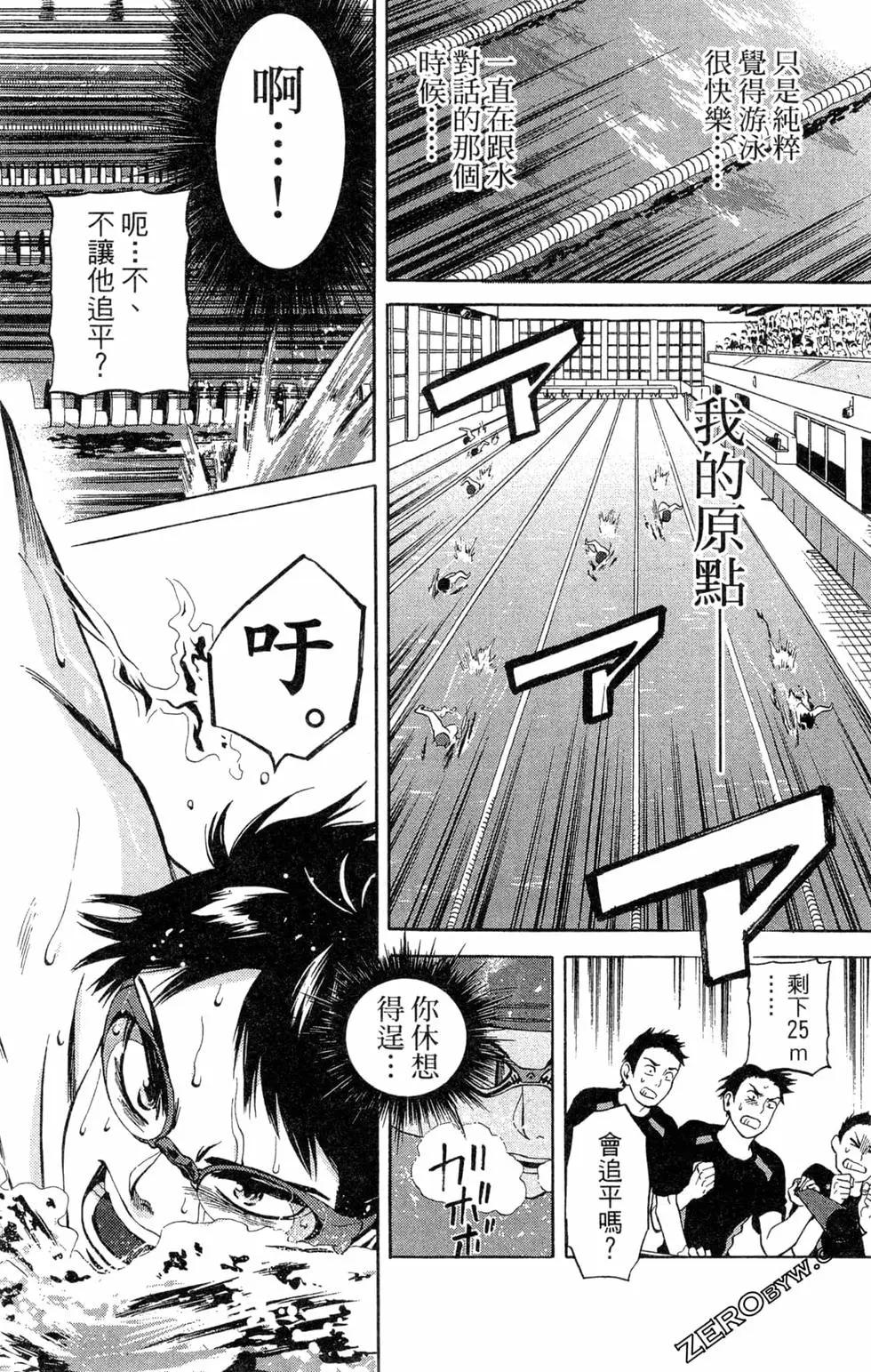 第02卷128