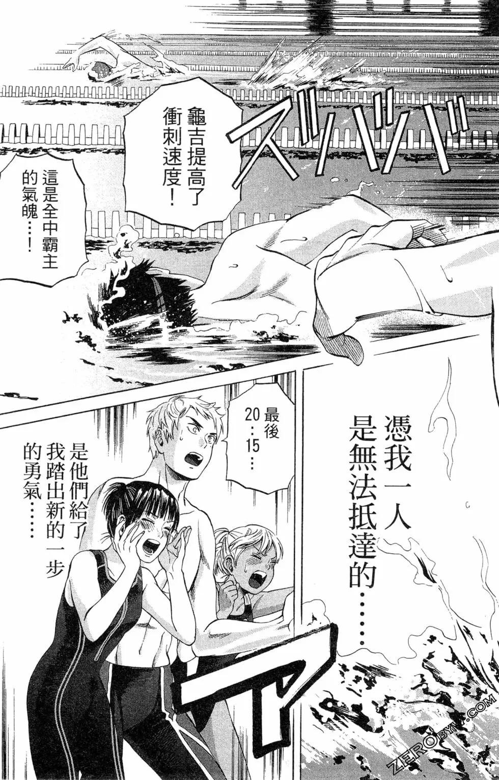 第02卷129