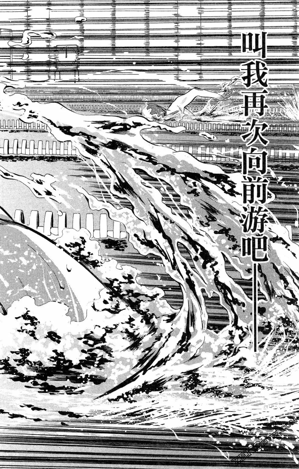 第02卷130