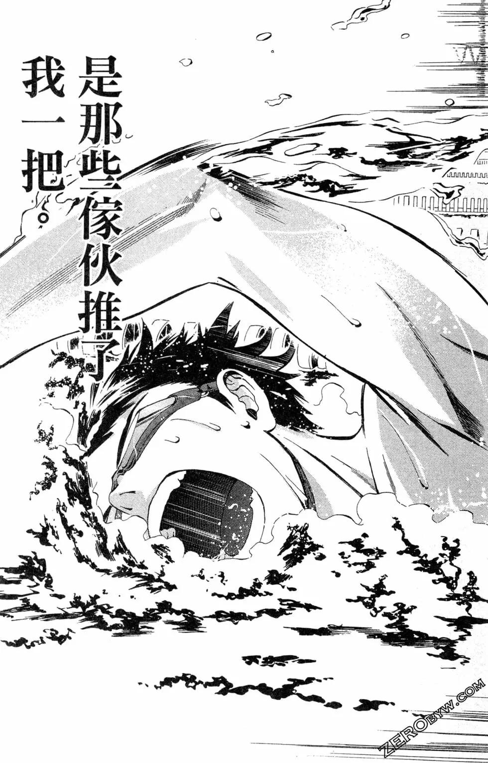 第02卷131