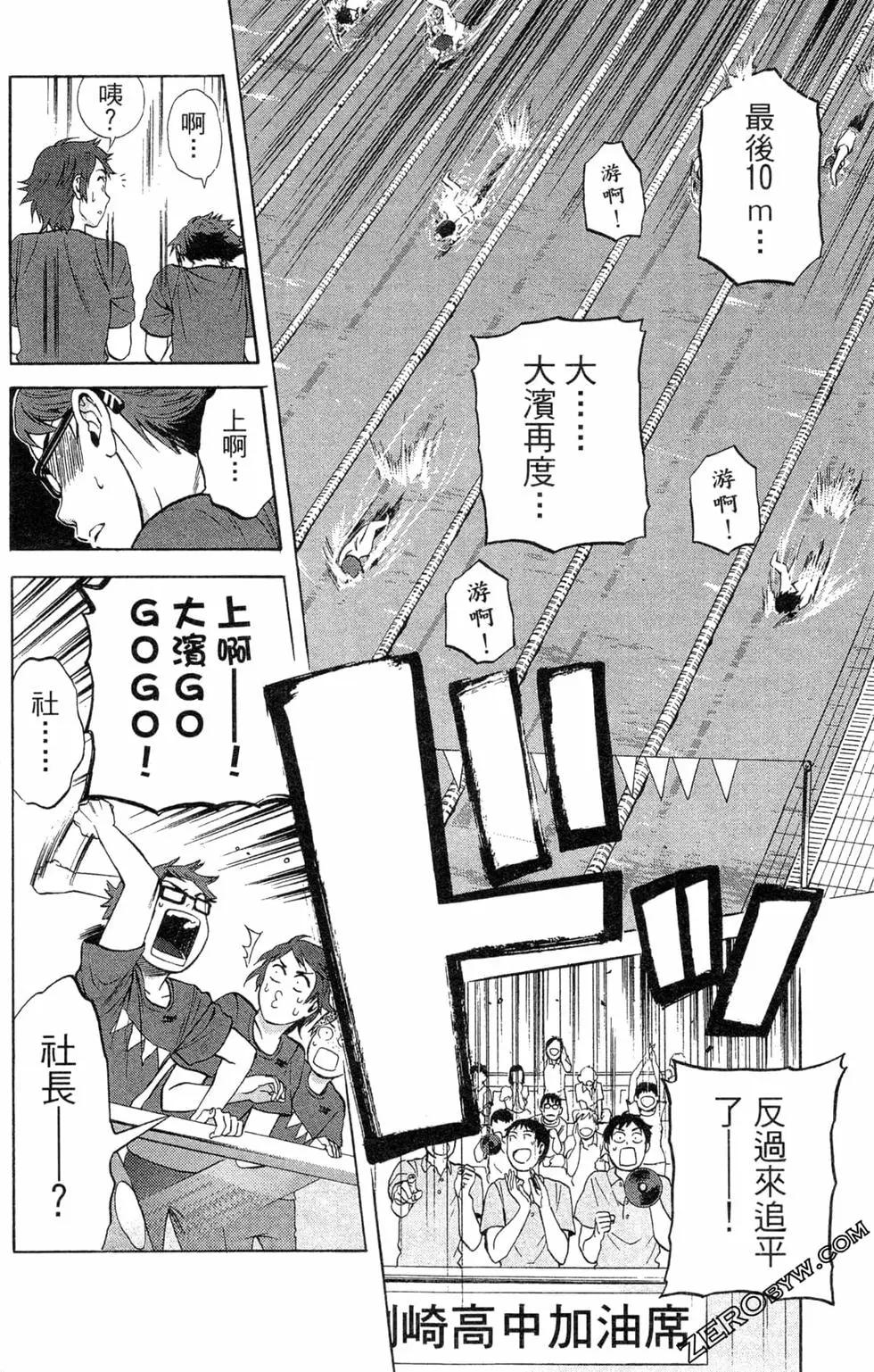 第02卷132