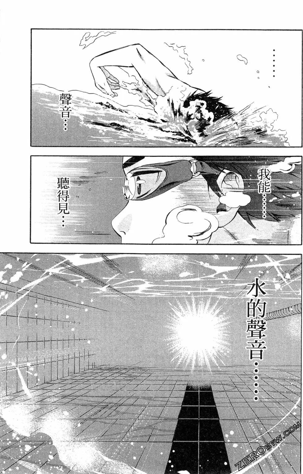 第02卷133