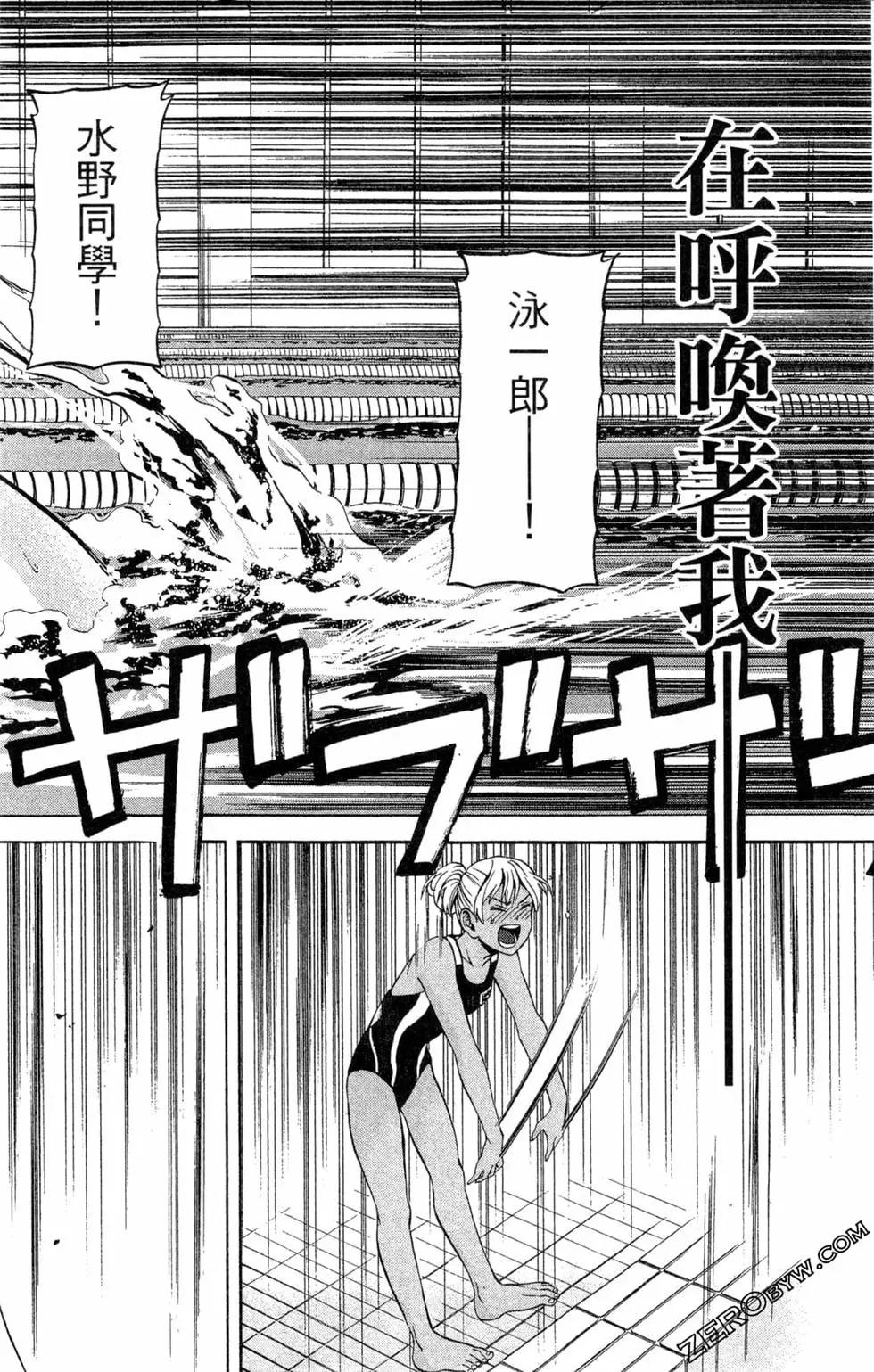 第02卷134